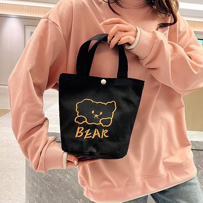 Canvas Bag New Bucket Bag Fashion Trend Handbag Small Bag