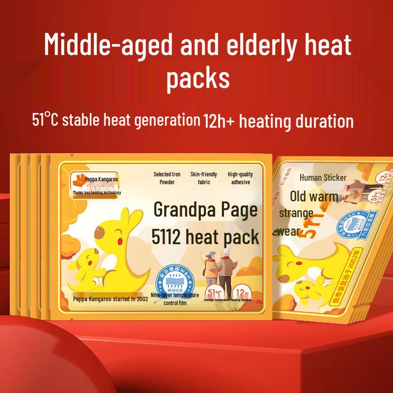 

Peiqi Kangaroo Self-Heating Body Warmers