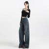 Vintage High-Waist Wide Leg Jeans Slimming Loose Fit for Women