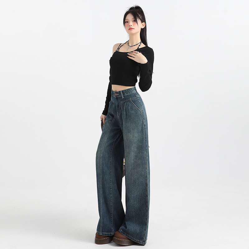 Vintage High-Waist Wide Leg Jeans Slimming Loose Fit for Women