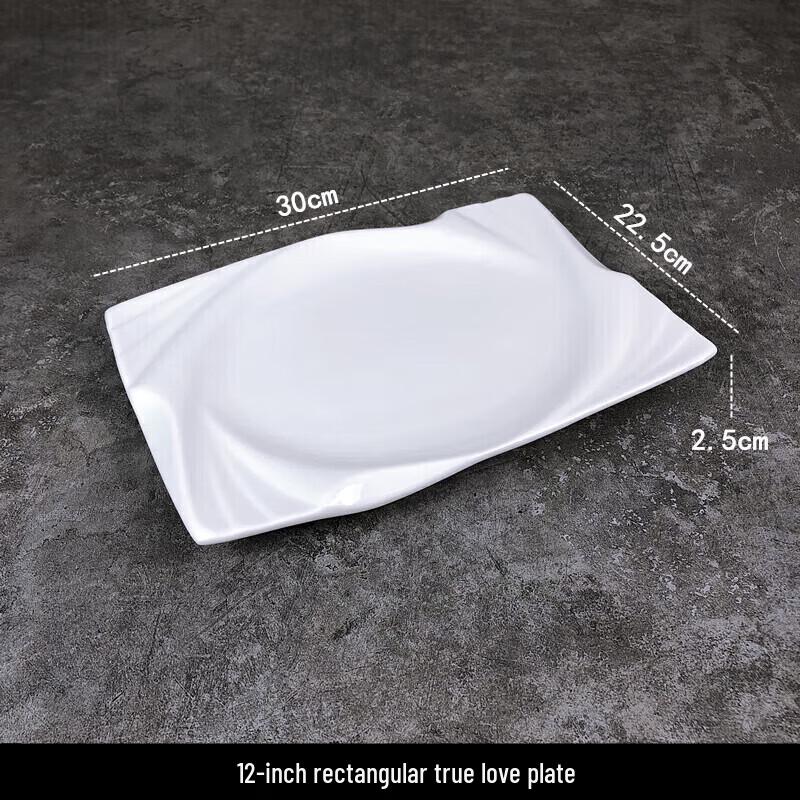 Commercial 12-inch Pure White Ceramic Rectangular Serving Plate