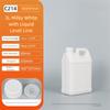 1/2/3/4/5/6/10L Plastic Airtight Bottle Food Grade Oil Jerrican Multipurpose HDPE Bucket  Yogurt
