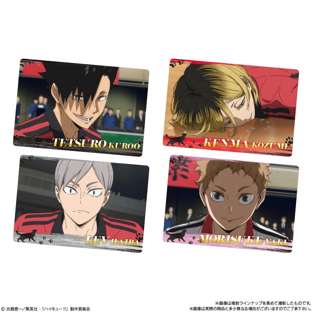 Bandai Wafers 6 Cocoa Cream Flavor Candy Toy Set of Haikyu!! [Box 20]