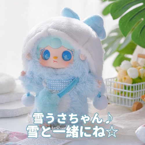 TOP TOY x Yooki "Hokkori Rabbit" Plüsch-Anhänger Serie (1 Stück) Gachapon Blind Box Figur Plastikmodell Premium Weichvinyl Spielzeug Geburtstagsgeschenk Original