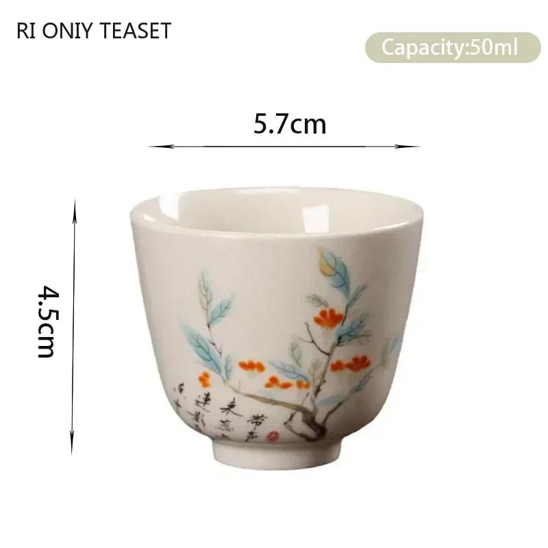 Chinese Tradition Ceramic Teacup Travel Meditation Cup Exquisite Hand Painted Tea Bowl Pu'er Master Cup Tea Set Accessories 50ml