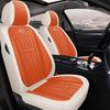 Universal Leather Car Seat Cover for All Seasons - Full Surround Cushion