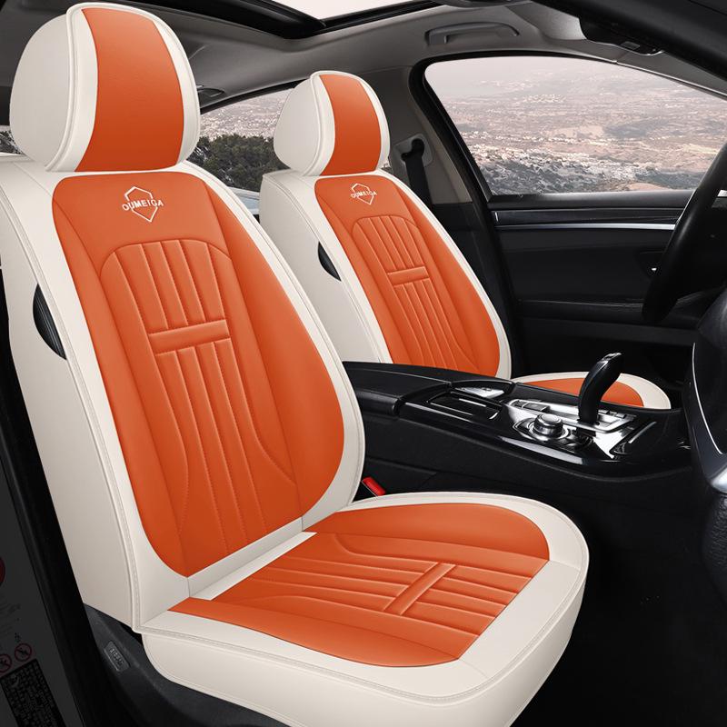 Universal Leather Car Seat Cover for All Seasons - Full Surround Cushion