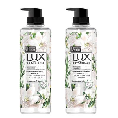 Freesia Scented Body Wash