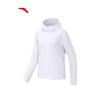 Women's Summer Ice Silk Sun Protection Jacket