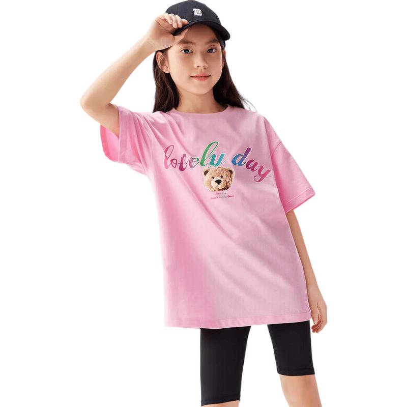 Balabala Girls  Summer Printed Two-Piece Set 165