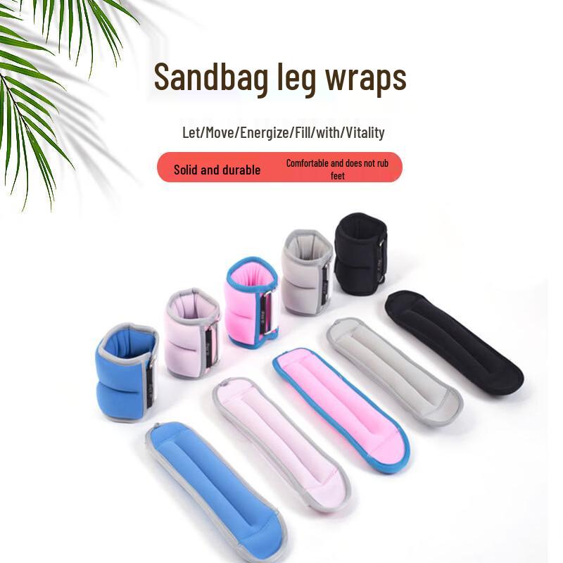 Bin Fu Ankle & Wrist Weights