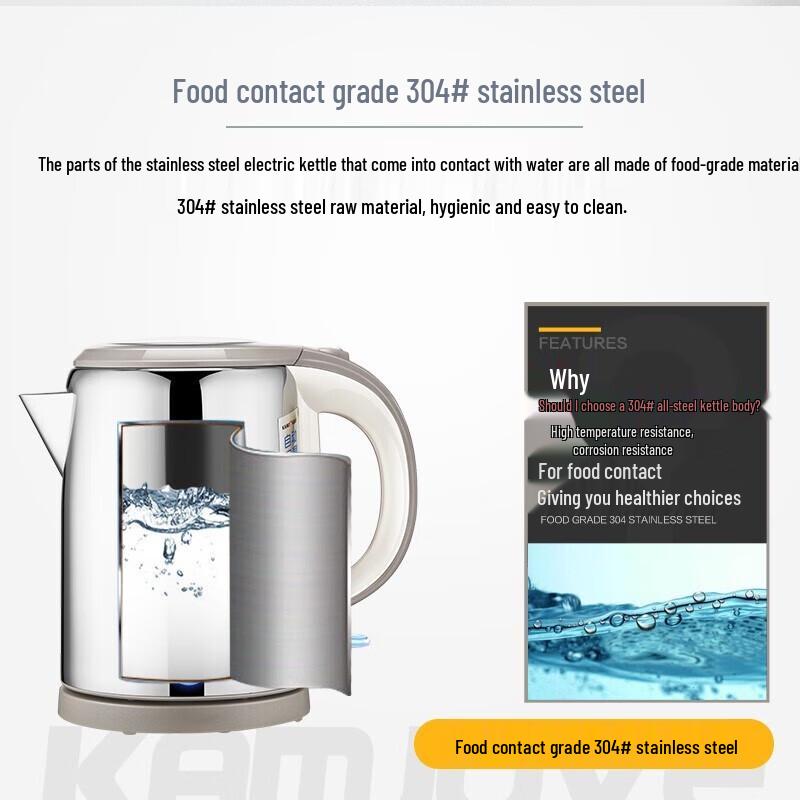 Kamjove T-912 Electric Kettle CN plug (adapter included)