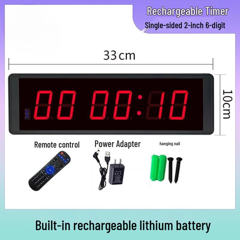 Hantun Rechargeable 2-Inch 6-Digit LED Timer