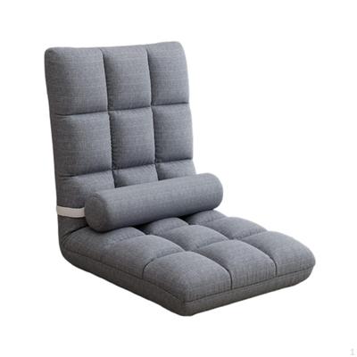 Floor Chair with Back Support Couch Recliner Modern Bedroom Comfortable Foldable Apartment Dorm
