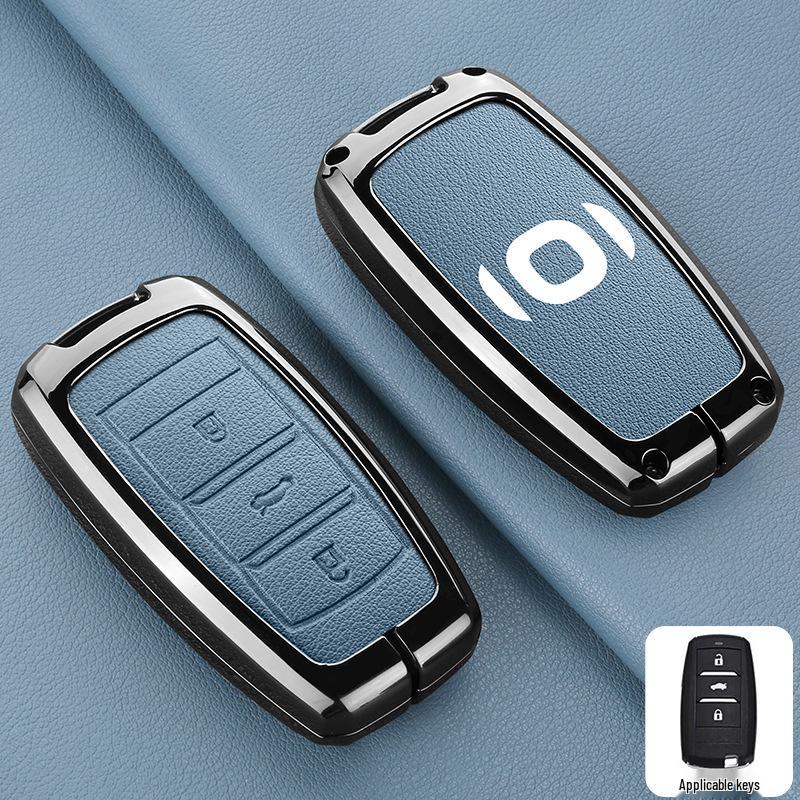 Kompatible Changan Qiyuan Q05/A07 Schlüsseltasche: Neues Modell Metallgehäusehalter