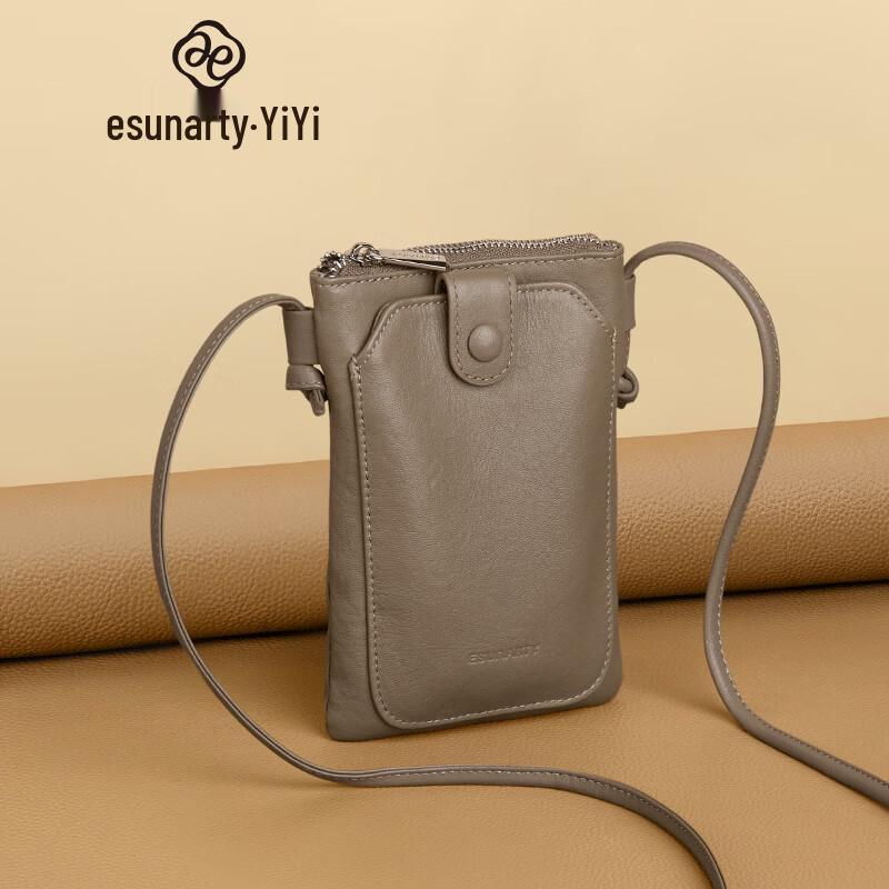 ESUNARTY Women s Genuine Leather Crossbody Phone Bag