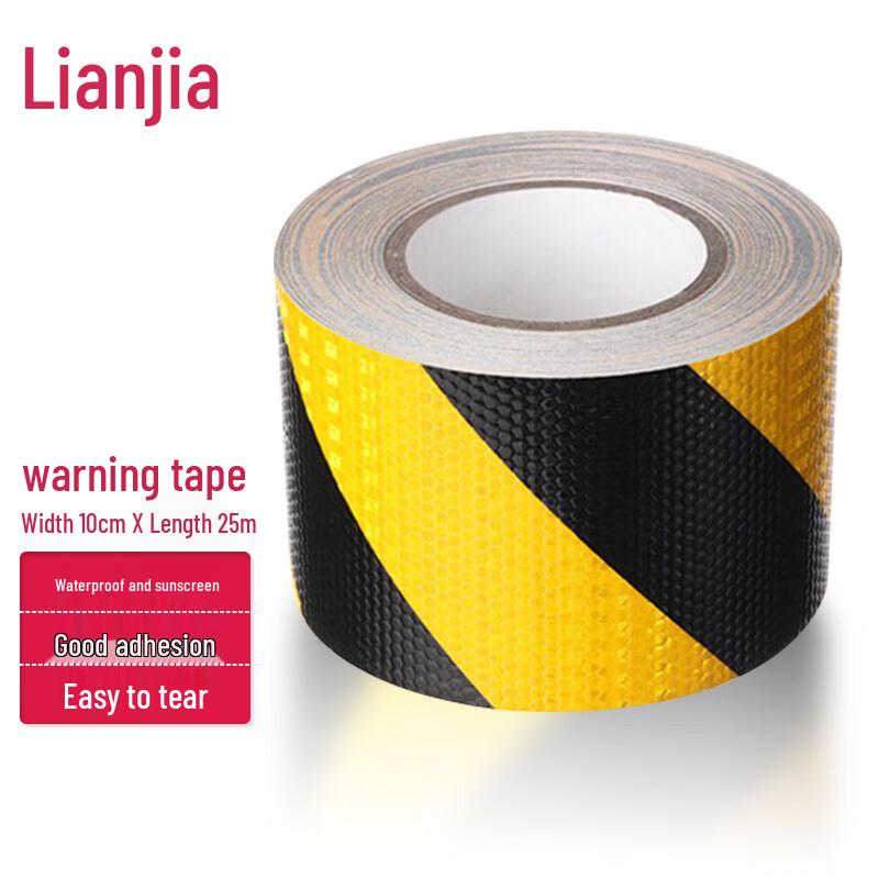 PVC Reflective Warning Tape