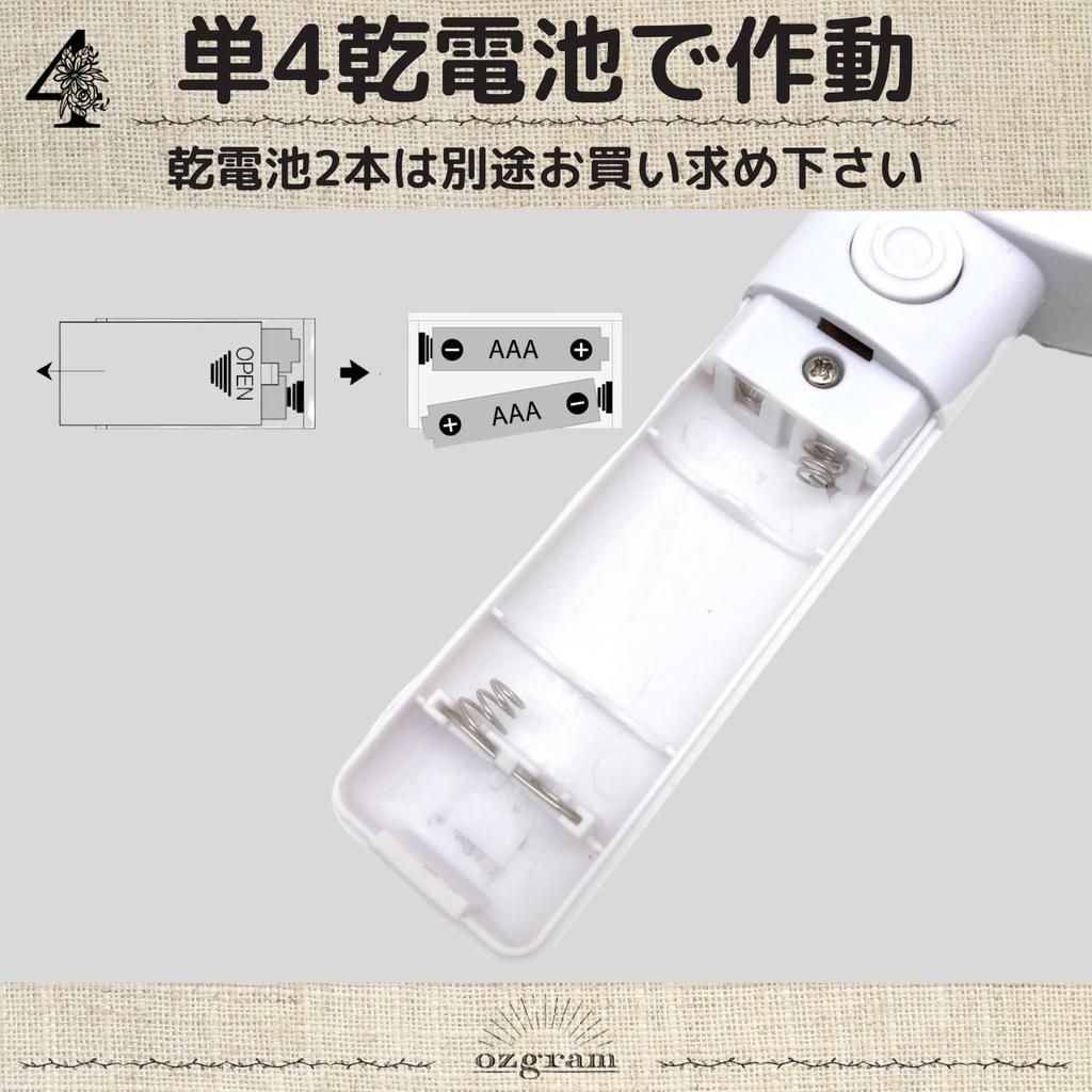 Ozgram True or False Quick Press Quiz Button with Ping Pong Boo Party Supplies Buzzer, Sound,