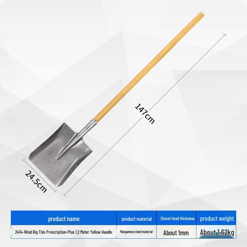 Iron Shovel with Manganese Steel Square Head & Wooden Handle, Natural Color, Large Size for Construction