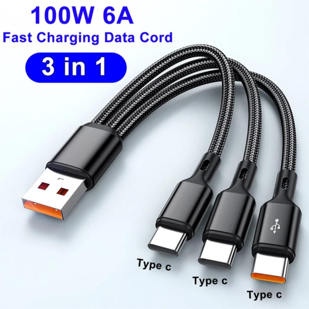 3 In 1 100W 6A USB-A to 3 ×Type-C Fast Charging Data Cable For Samsung S24 Xiaomi Huawei Android Phone USB C Data Transfer Cord