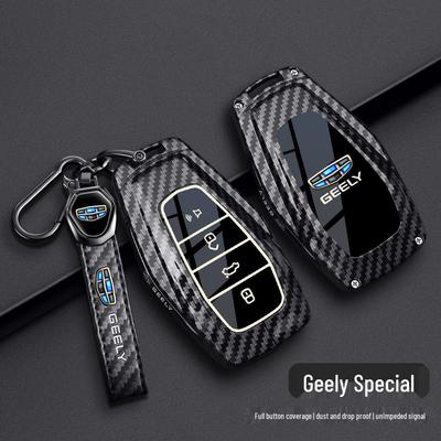 Key Cover for 2025 Geely Xingyue L, Boyue L, Emgrand Xingrui, Binyue, and Haoyue L Models