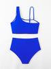 2024 Women's Solid Color Split Bikini - Stylish & Trendy Swimsuit