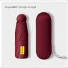 Jiepin Mini Capsule Umbrella