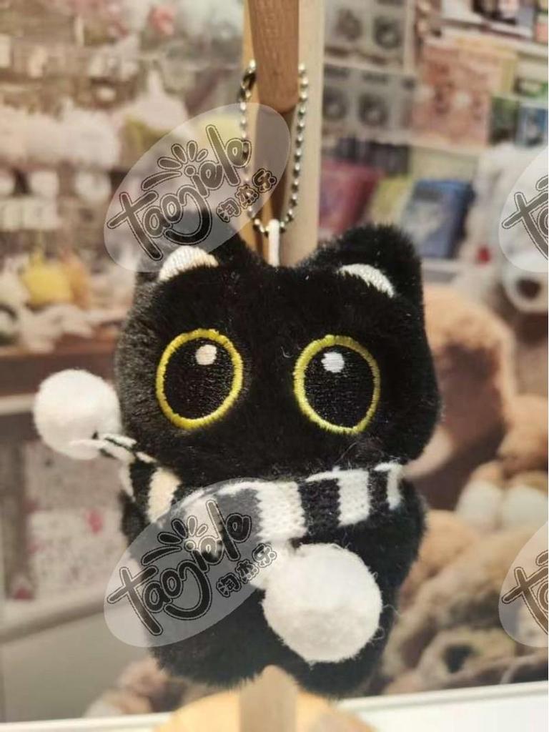 Black Cat Plush Toy: Small Kitten Bag Charm & Squeaky Toy Couple Gift