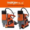 Coban Mu Jin 4000 Multi-functional Magnetic & Electric Lightweight Bench Drill: Core Drilling Machine & Hole Opener.