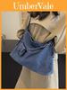 Street Style Denim Tote Bag For Women With Magnetic Closure And Mobile Pocket
