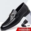 2025 Men's Summer Leather Slip-On Loafers: Soft, Breathable, Deodorant, Low-Cut Shoes for Business & Casual Wear