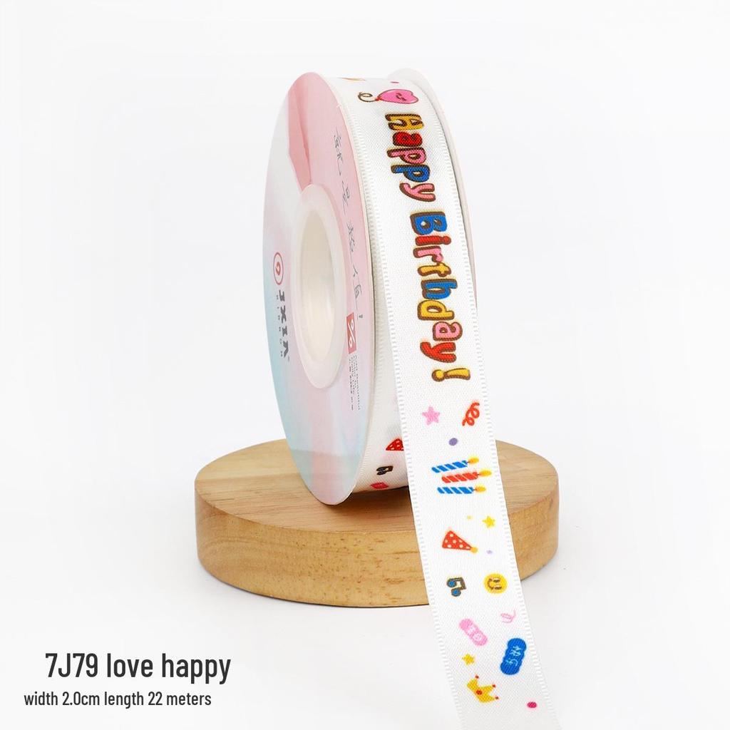 Children's Day Cake & Gift Ribbon Tie - Souvenir Decoration