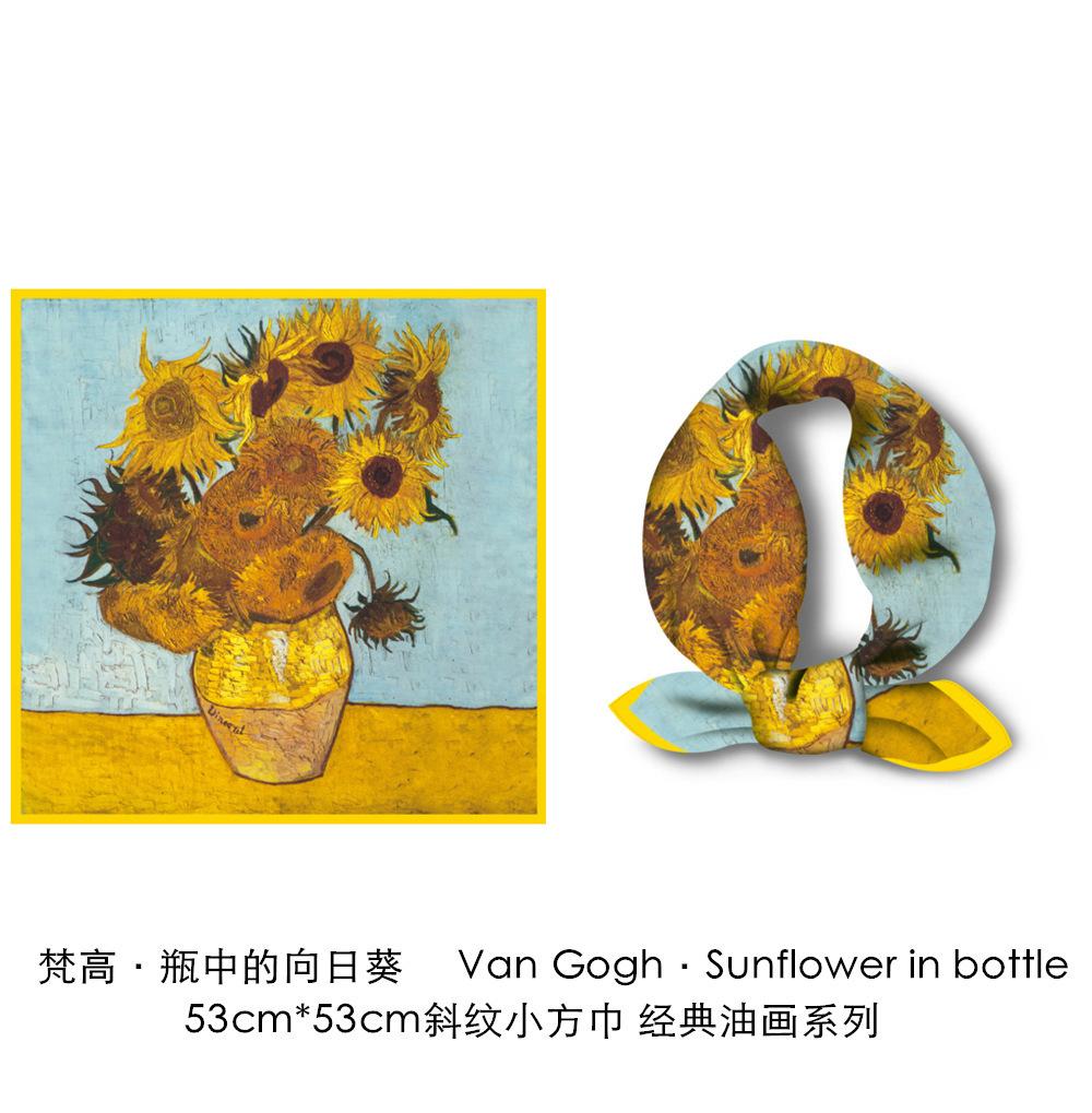 Silk scarf Van Gogh classic oil painting blooming apricot lady new 11cm decorative painting small square scarf scarf