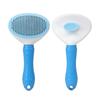 Pet Comb Cat Fading Comb Remove Floating Hair Cleaning Massage Integrated Comb Dog Comb Cleaning Supplies Cat Comb