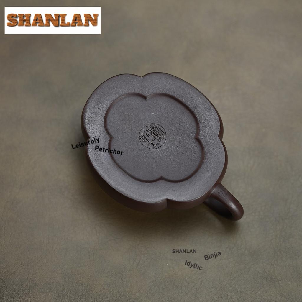 150ml Authentic Yixing Purple Clay Teapots Handmade Fragrant Grain Pattern Pot Raw Ore Mud Kettle Chinese Zisha Tea Set Supplies