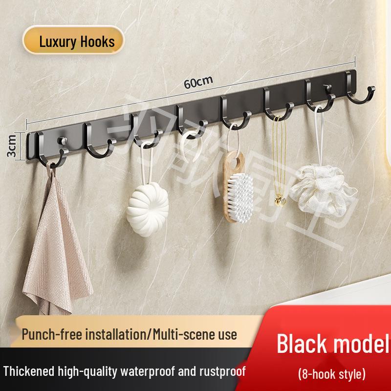 Adhesive Wall-Mounted Bathroom Clothes Hook - No Drill Required