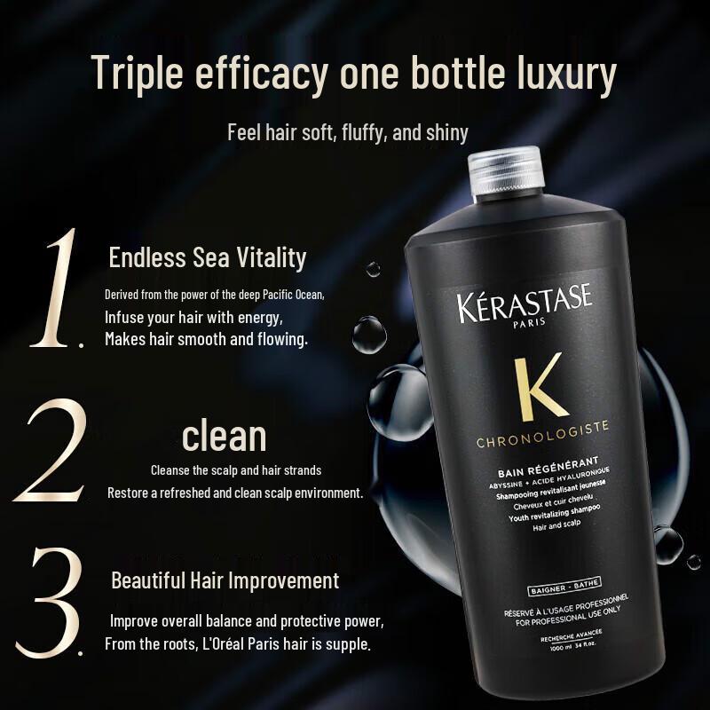 Kérastase Chronologiste Shampoo & Hair Perfume Oil Set