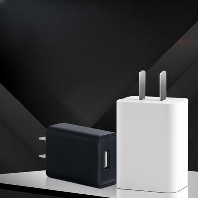 5v1a 2a Charger 3C Certified Usb Mobile Phone Charging Head National Regulations Universal Multi-function Small Household Appliance Power Adapter