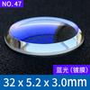 32mm For SEIKO 6105-8110 6105-8000 6119-7173 7017-8000 6309 7002 mirror mineral glass Anti-reflective coating Watch accessories