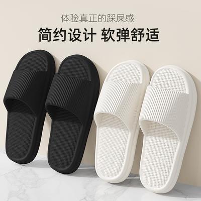 Men's Women Double Layer Thick Sole Slide Sandals Non-slip Soft Comfortable Slippers for Home Outdoor Use