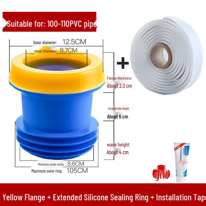 Toilet Flange Sealing Ring Kit