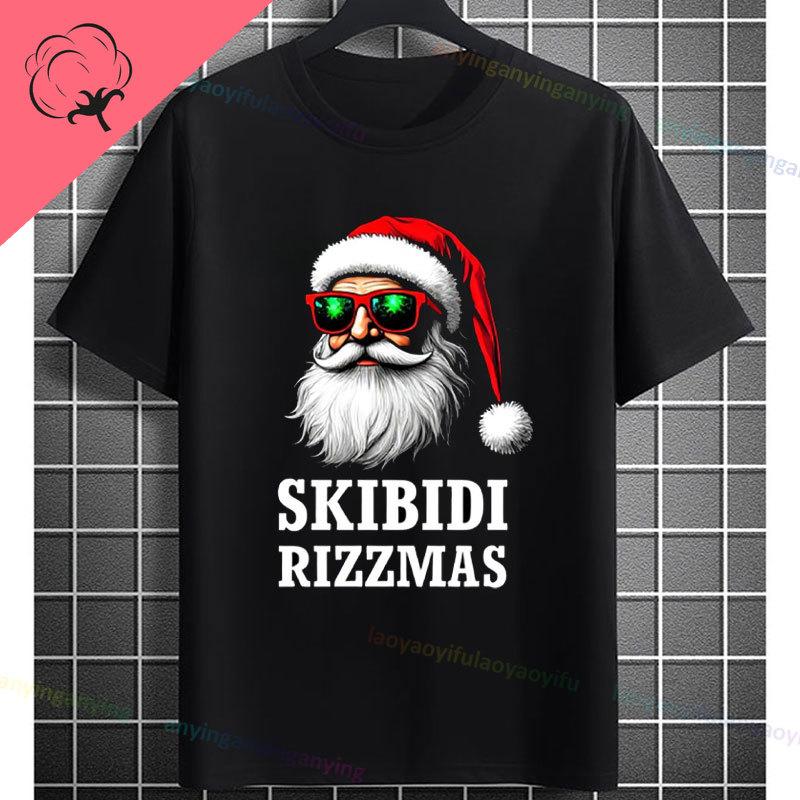 Funny Muscular Santa Christmas Gym Graphic Tshirt Casual Sports Humor Style Pure Cotton Shortsleeve Tshirt Outdoor Clothing