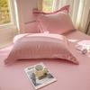 2Pcs/Set 48x74cm Simple Solid Color Pillowcase Fashion Home School Bedding Classic Bedroom Sleeping Pillow Case