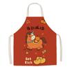 New Style Cartoon Pony Kitchen Apron Stain-Resistant Waterproof Coffee Overalls Clear Pattern Cooking Apron for Man Woman