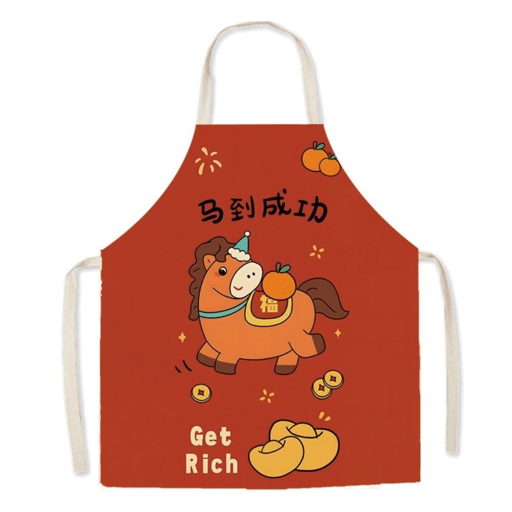 

New Style Cartoon Pony Kitchen Apron Stain-Resistant Waterproof Coffee Overalls Clear Pattern Cooking Apron for Man Woman