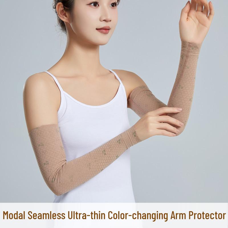 

Unisex Color-Changing Summer Arm Sleeves with Elbow Pads, Finger Covers, and Extra Length M