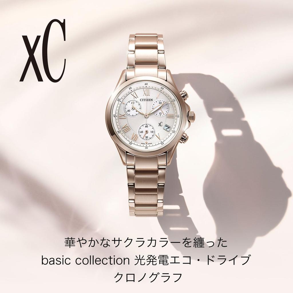 Citizen XC Chronograph Cherry Blossom White Pink Date Second Made in Watch, Waterproof, Solar-Powered Eco-Drive, Color, White, Gold, Gold, Business,