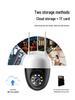 Panoramic PTZ Camera with Day/Night Full-Color for Home/Shop Use, with Humanoid Detection and Playback.