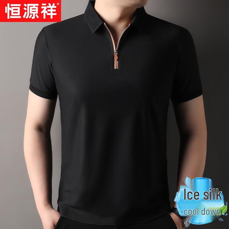 Hengyuanxiang Men's Ice Silk Half-Zip Polo Shirt