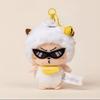 Goat And Pleasant Big Big Wolf Keychain Cute Bookbag Kids Decorative Doll Plush